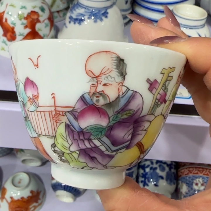 杯陶瓷艺术品收藏陶瓷