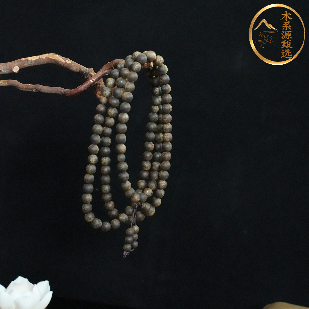 木系源 沉香【沉水级】海南奇楠老料8mm圆珠多圈正品沉香手串