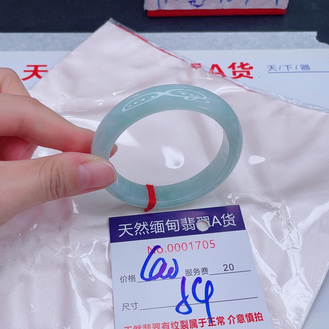 翡翠未镶嵌手镯400.00000000