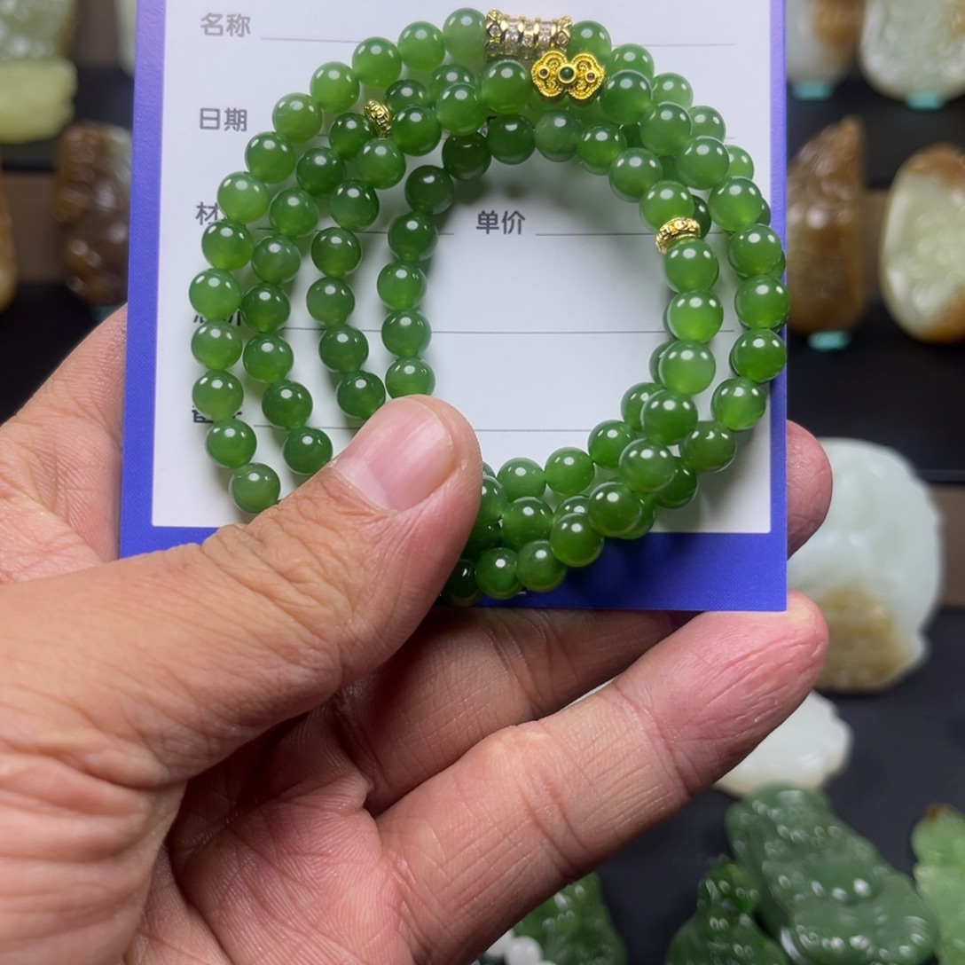 阳***地和田玉未镶嵌手链