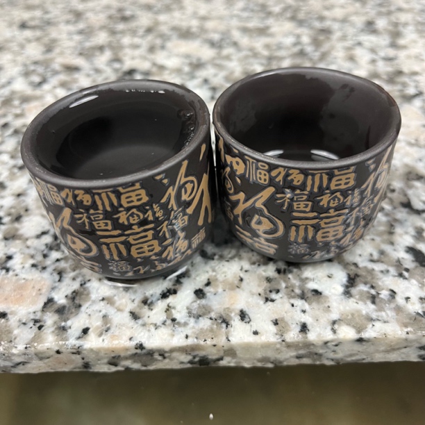 百福杯一对主人杯