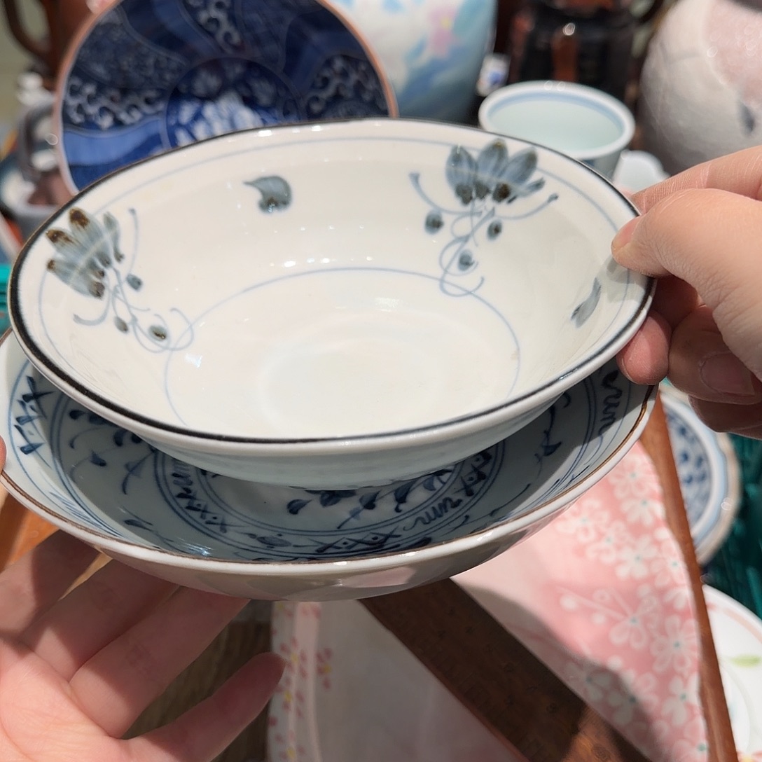 瓷片四十包邮 非全新