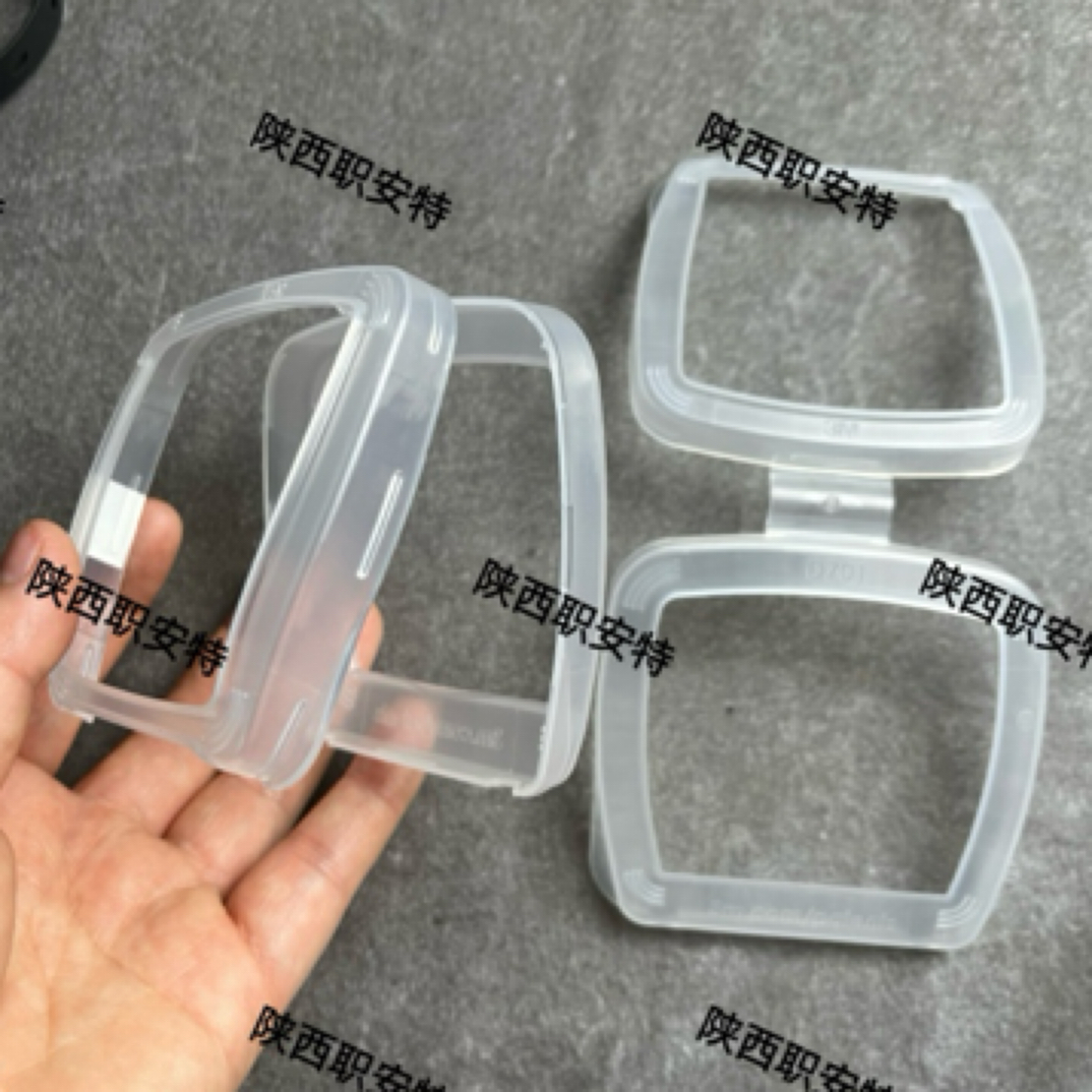 3MD701滤棉盖承接座可与HF-802面具D7N11CN棉8003滤毒盒配套使用