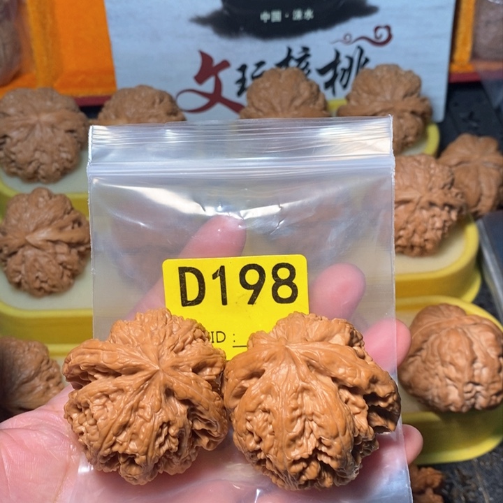 文玩核桃把件粗筋。  45
