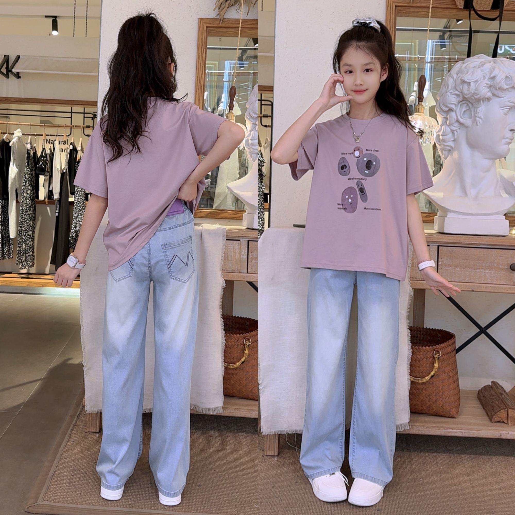 女童裤子夏季薄款2025新款女大童阔腿裤初中生窄版凉感天丝牛仔裤