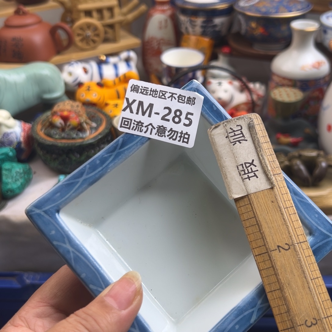 喧***染瓷片285啊啊啊啊啊啊啊