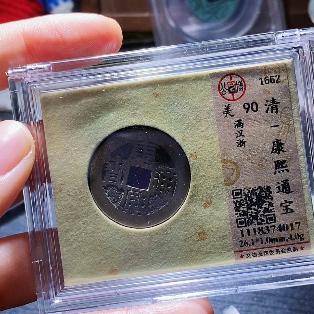 铜89hahahahahahahahahahahahahah