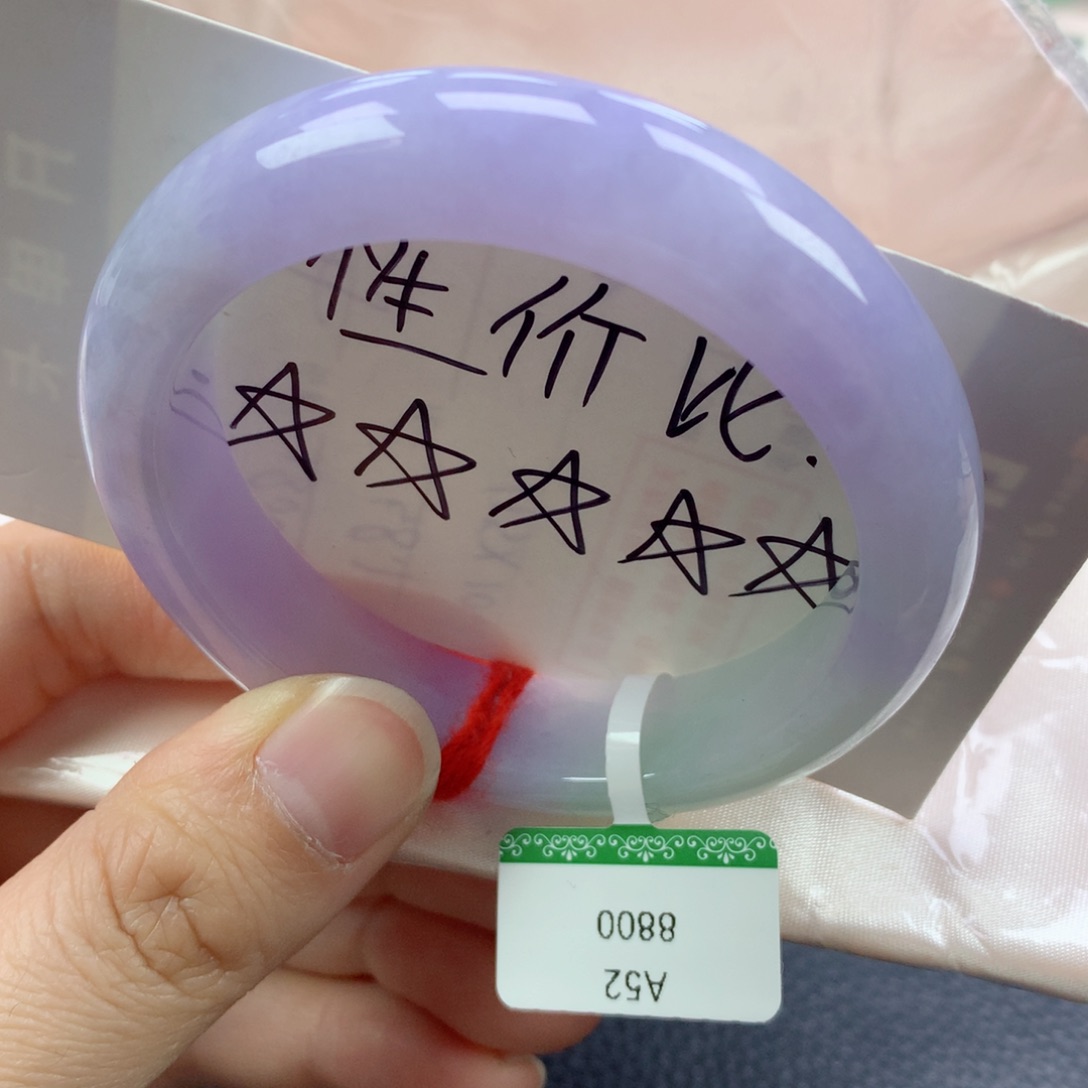 翡翠手镯未镶嵌52➕