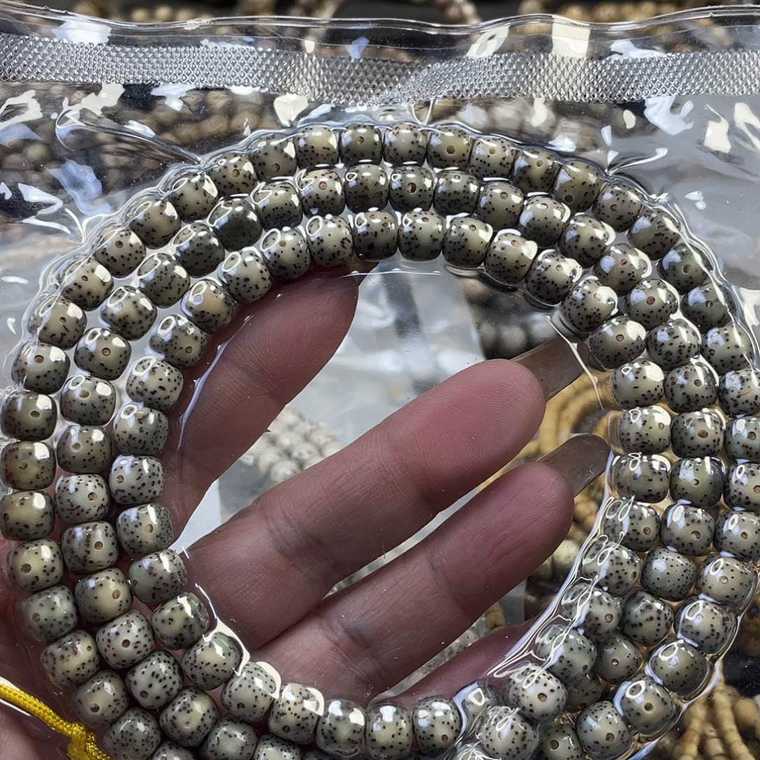 星月菩提吊坠石玉料绿幽灵长链尺寸8