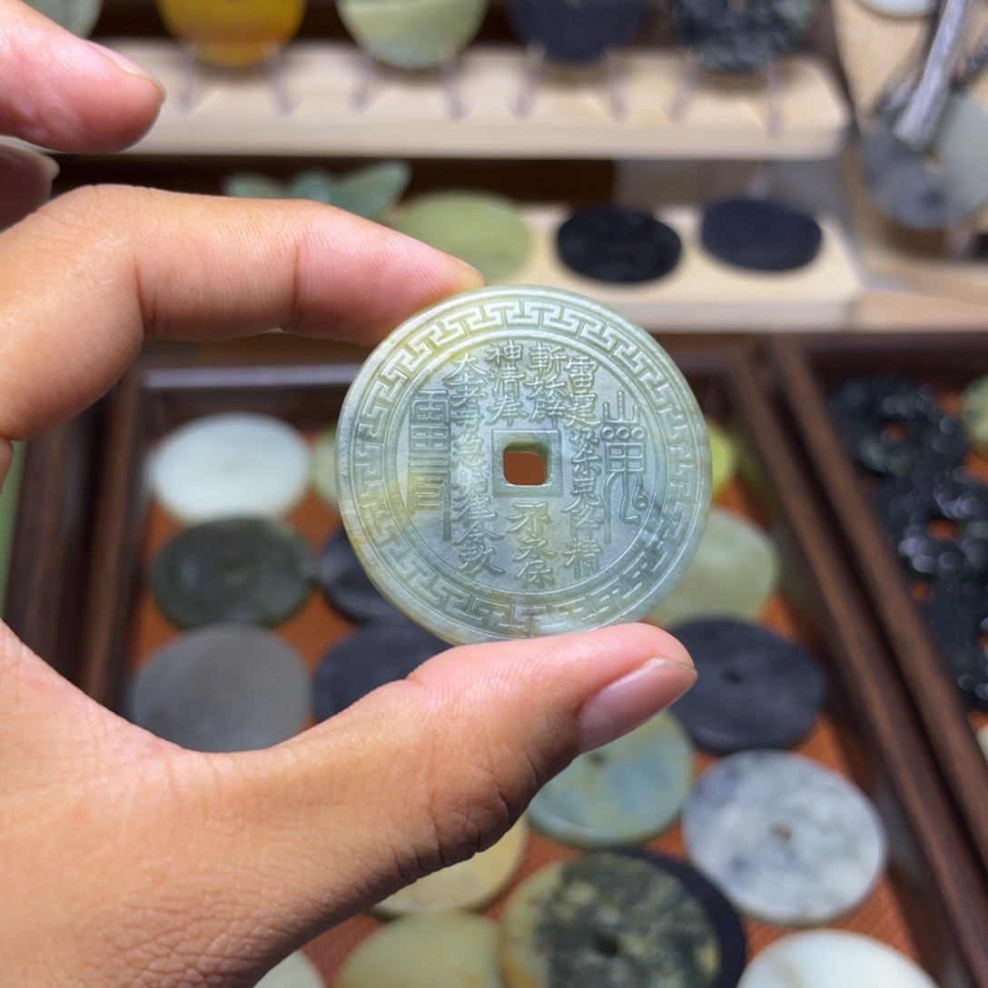 彤***～蛇纹石玉未镶嵌吊坠(不含链)
