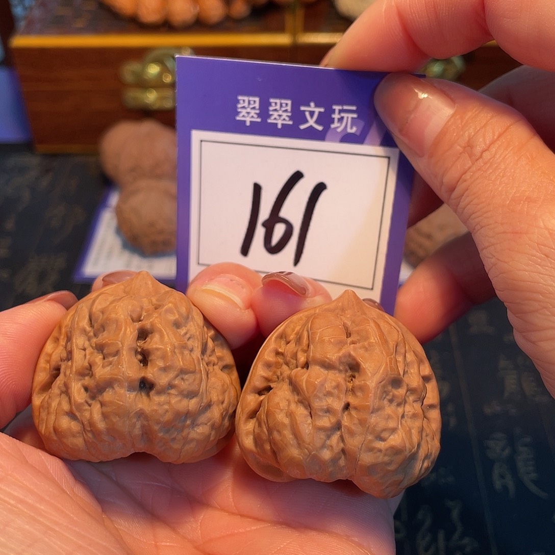 把件文玩核桃161号全品蛙蛙3.9