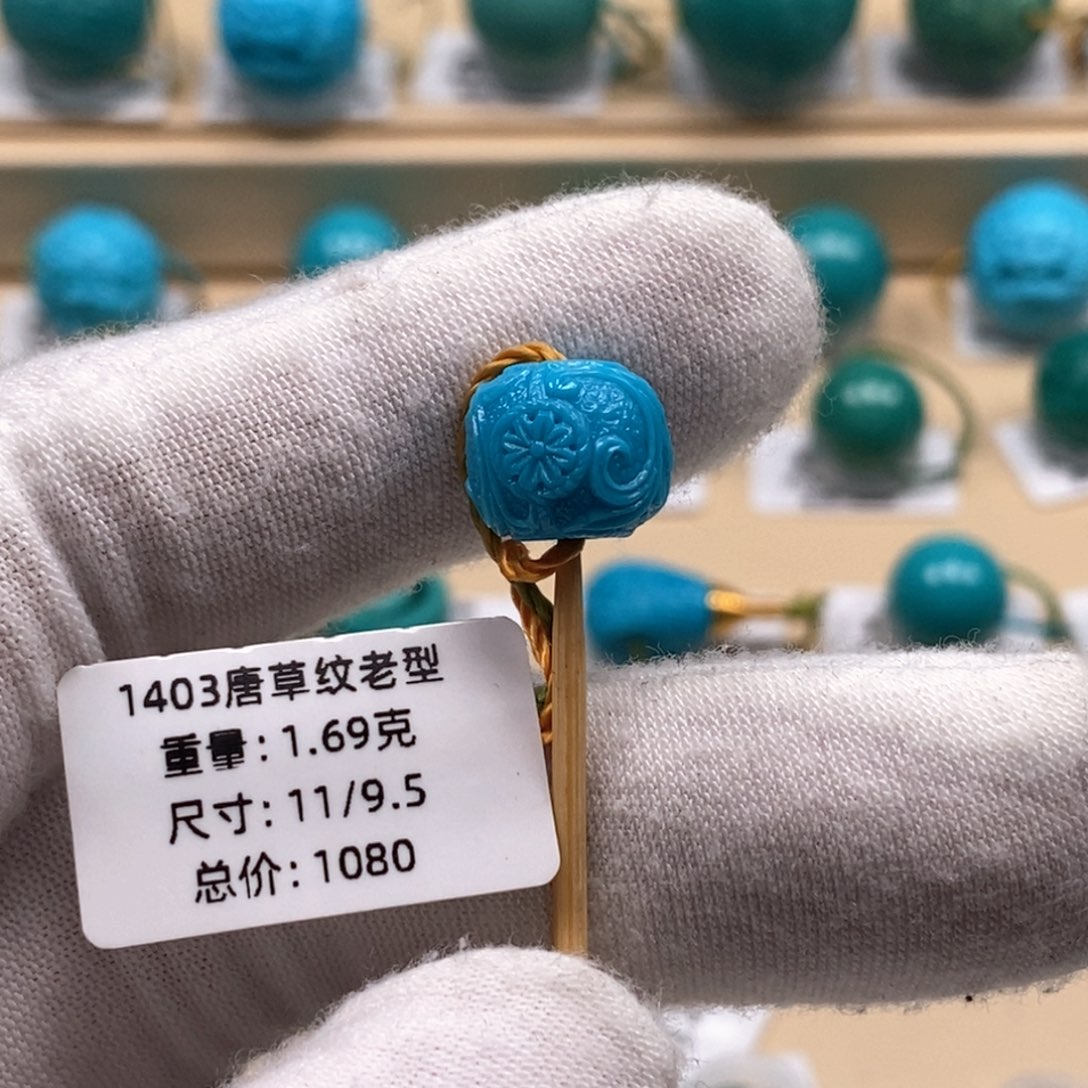 瀚***泽绿松石未镶嵌精品高瓷绿松石哦