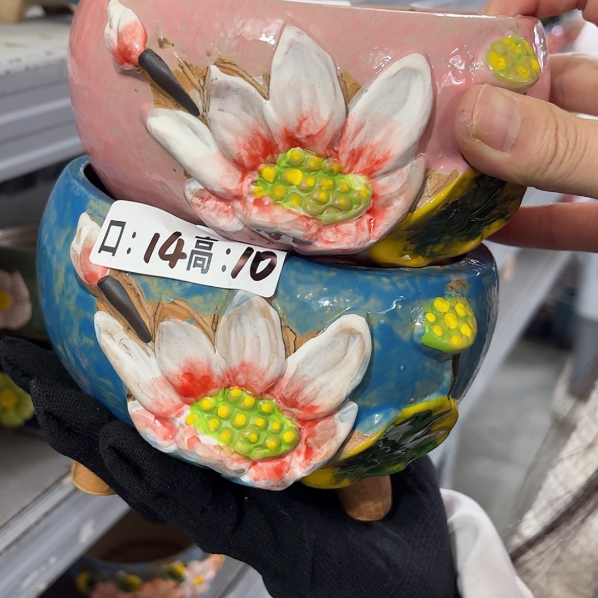 【闪购商品】红陶福利