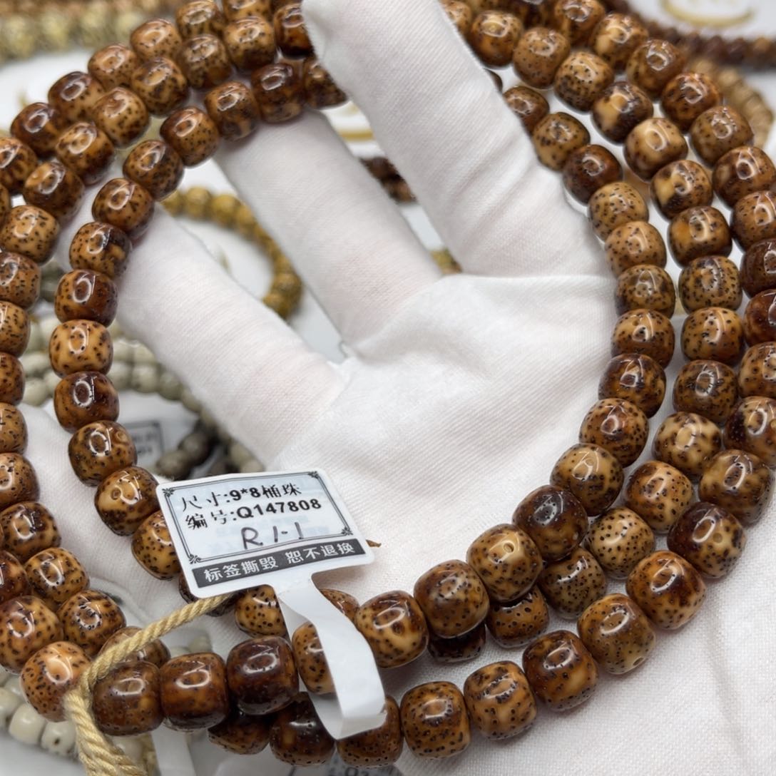 星月菩提吊坠9/8焦糖色虎皮