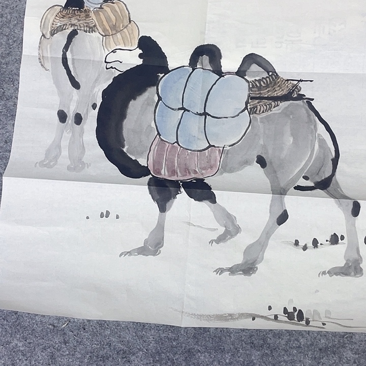 书法绘画书法绘画