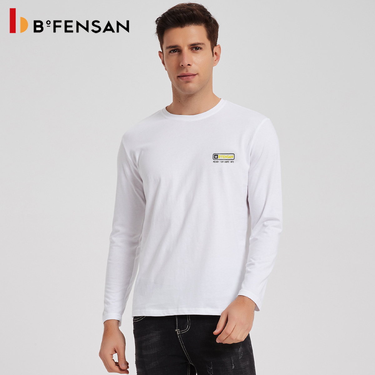 精梳棉长袖舒适男装百搭大码上装上衣男子春季男士时尚休闲秋季