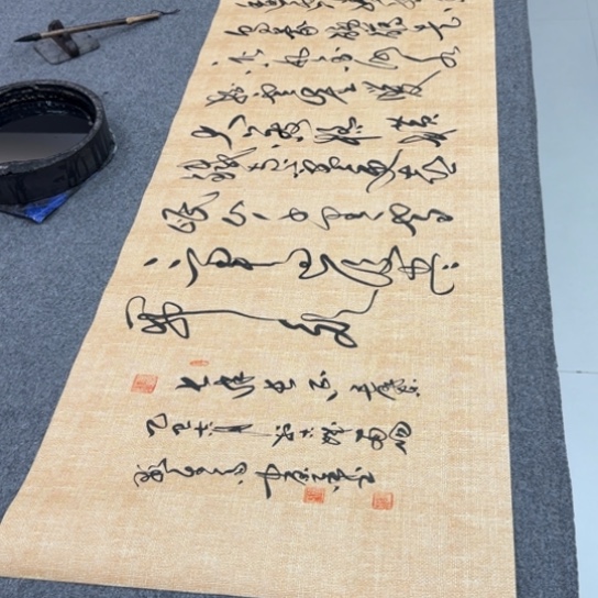 伟人七律长征麻纹宣纸草书徐老师