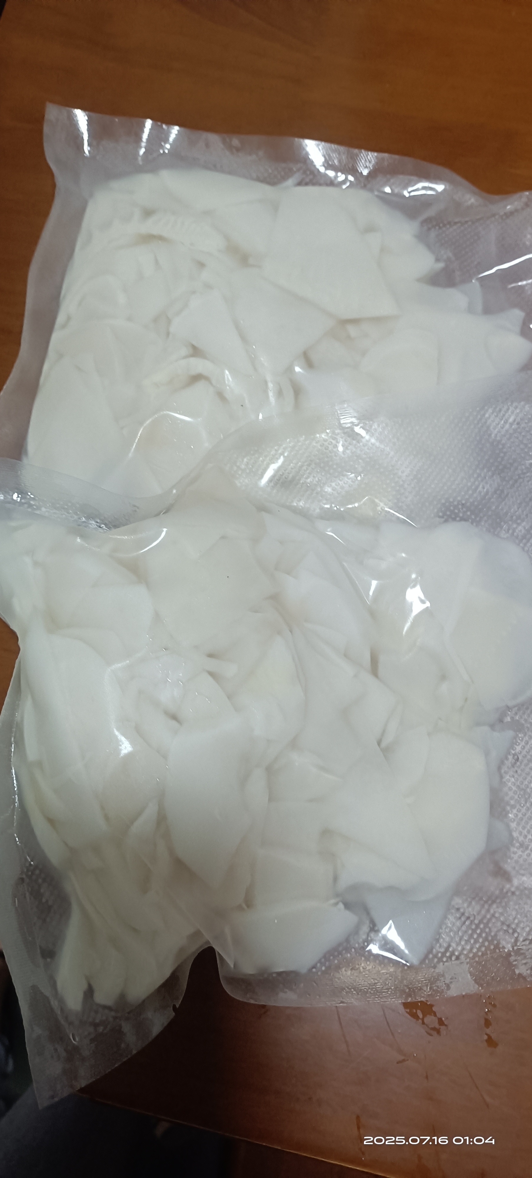 广西新鲜原味野生竹笋片真空包装非即食鲜嫩农家清水笋