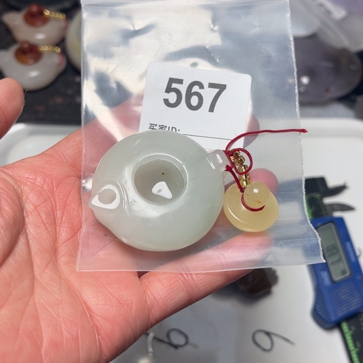 石英质玉珠宝奇石未镶嵌