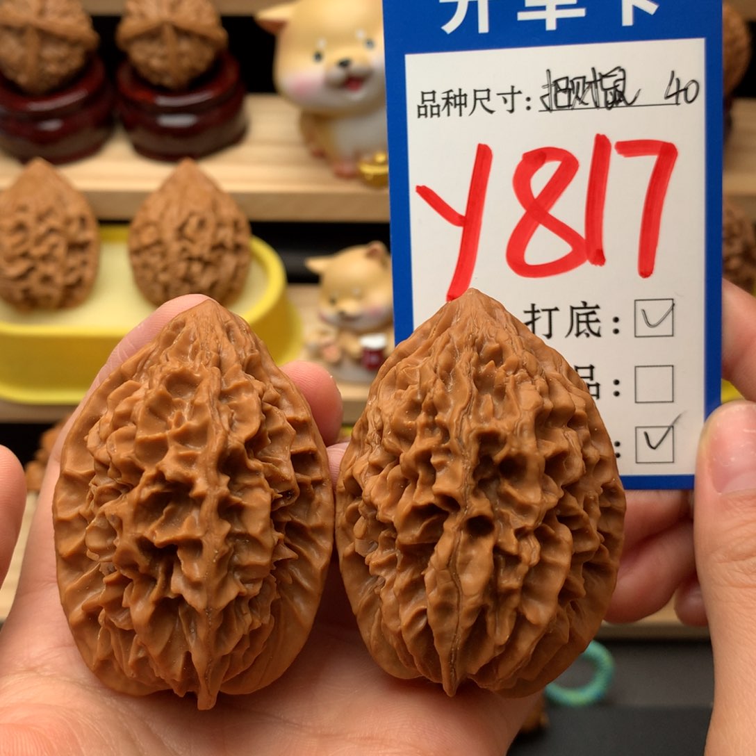 把件文玩核桃金钱鼠40尺62.1克