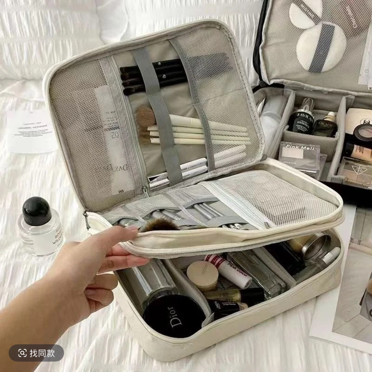 小七么噶化妆包通用链接