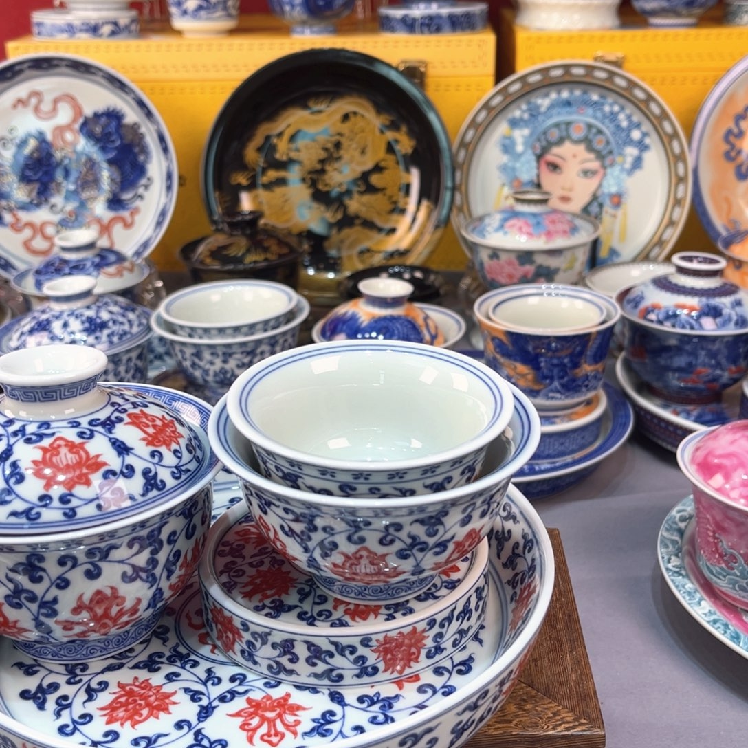 景德镇陶瓷景德镇陶瓷