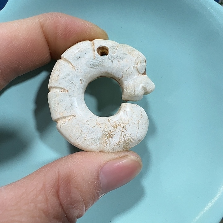 古***约透闪石质玉未镶嵌挂件