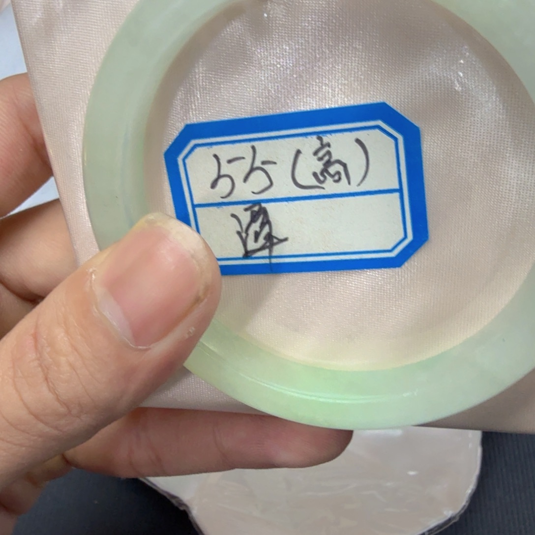 焱***鑫玻璃非金属一样透的手镯