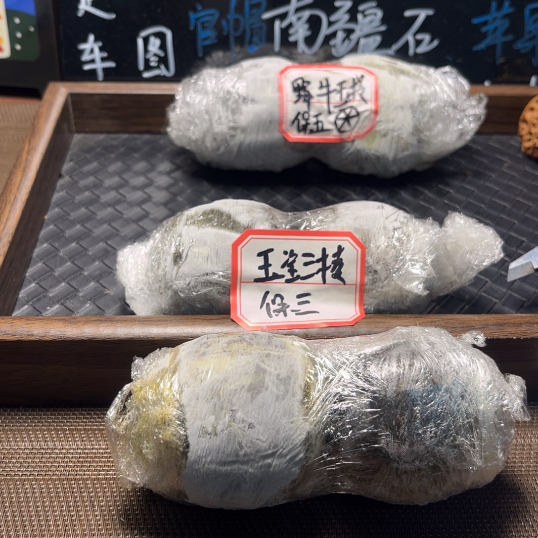 文玩核桃吊坠2四座楼