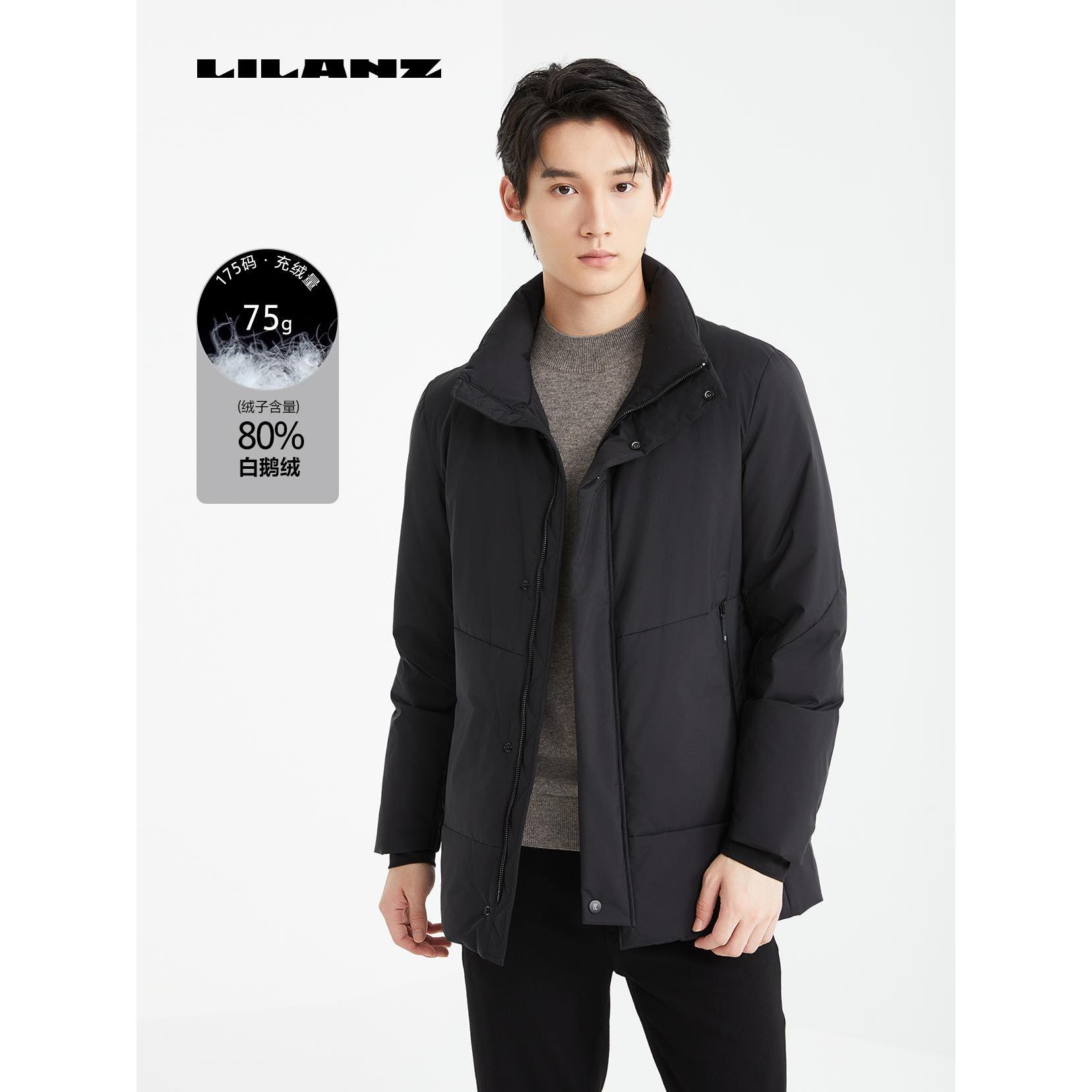 利郎高端羽绒服中长款风衣黑色白鹅绒防风保暖冬季简约24DRF951