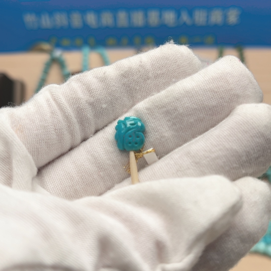 绿松石雕刻未镶嵌