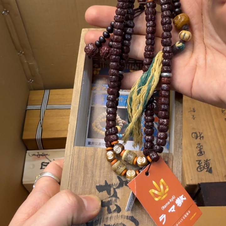 闪购商品多样性发一