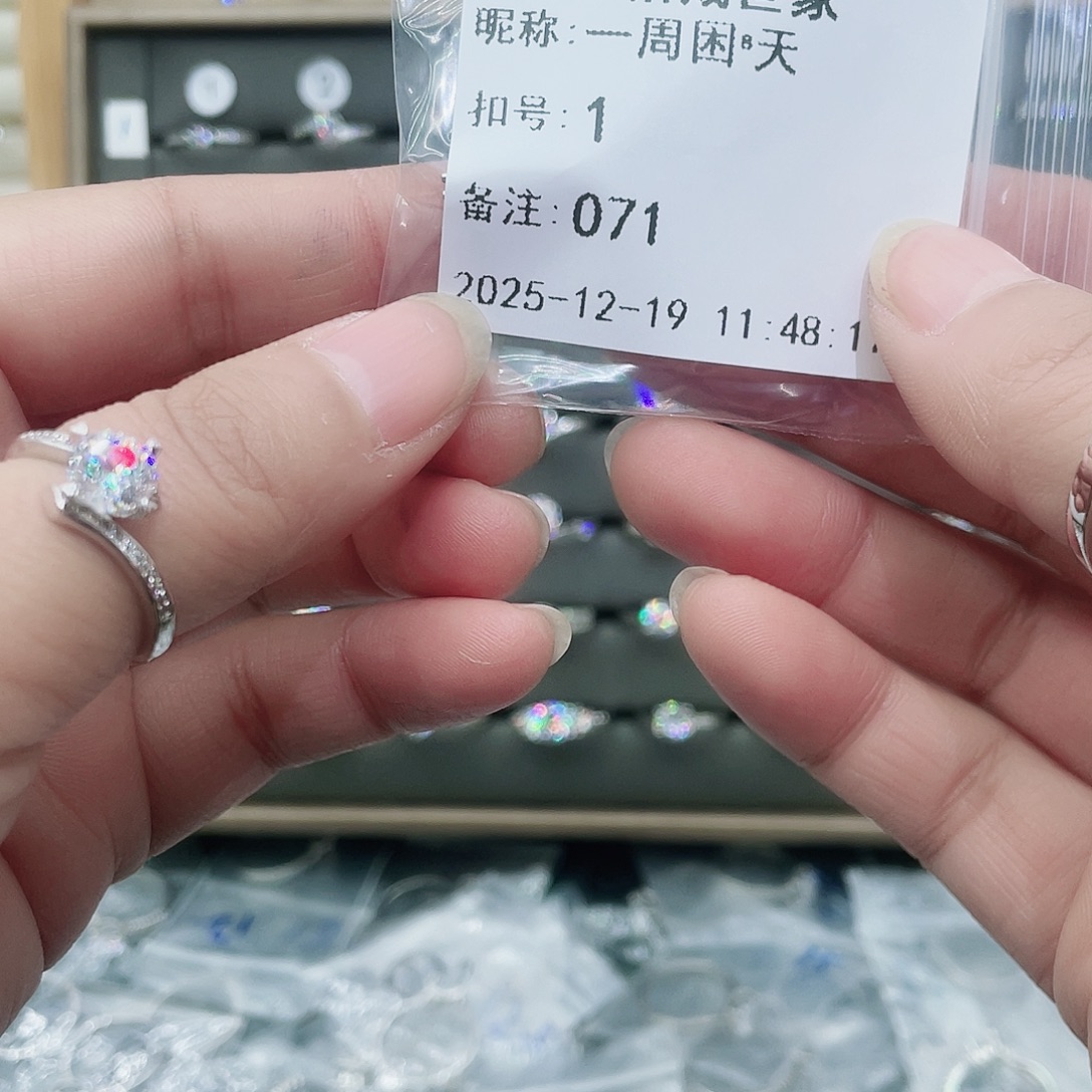 大理石纯铜包邮链接