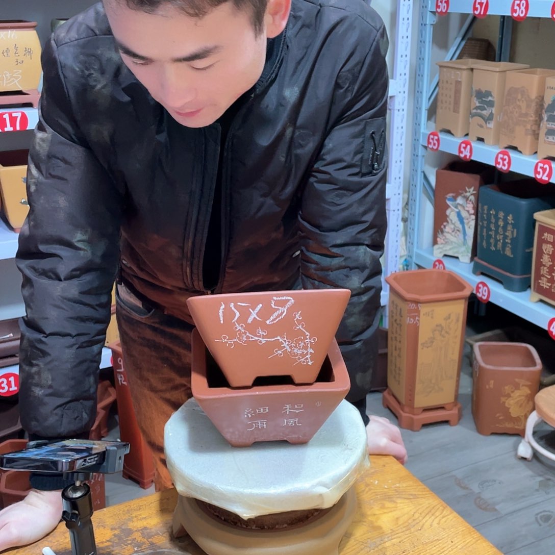 紫砂天心紫砂手工花盆