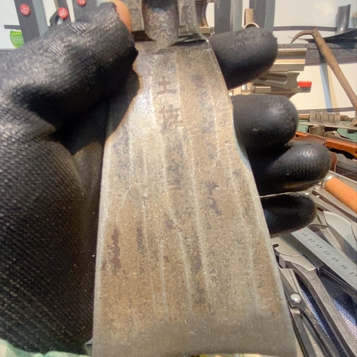 铁五金家厨具农具