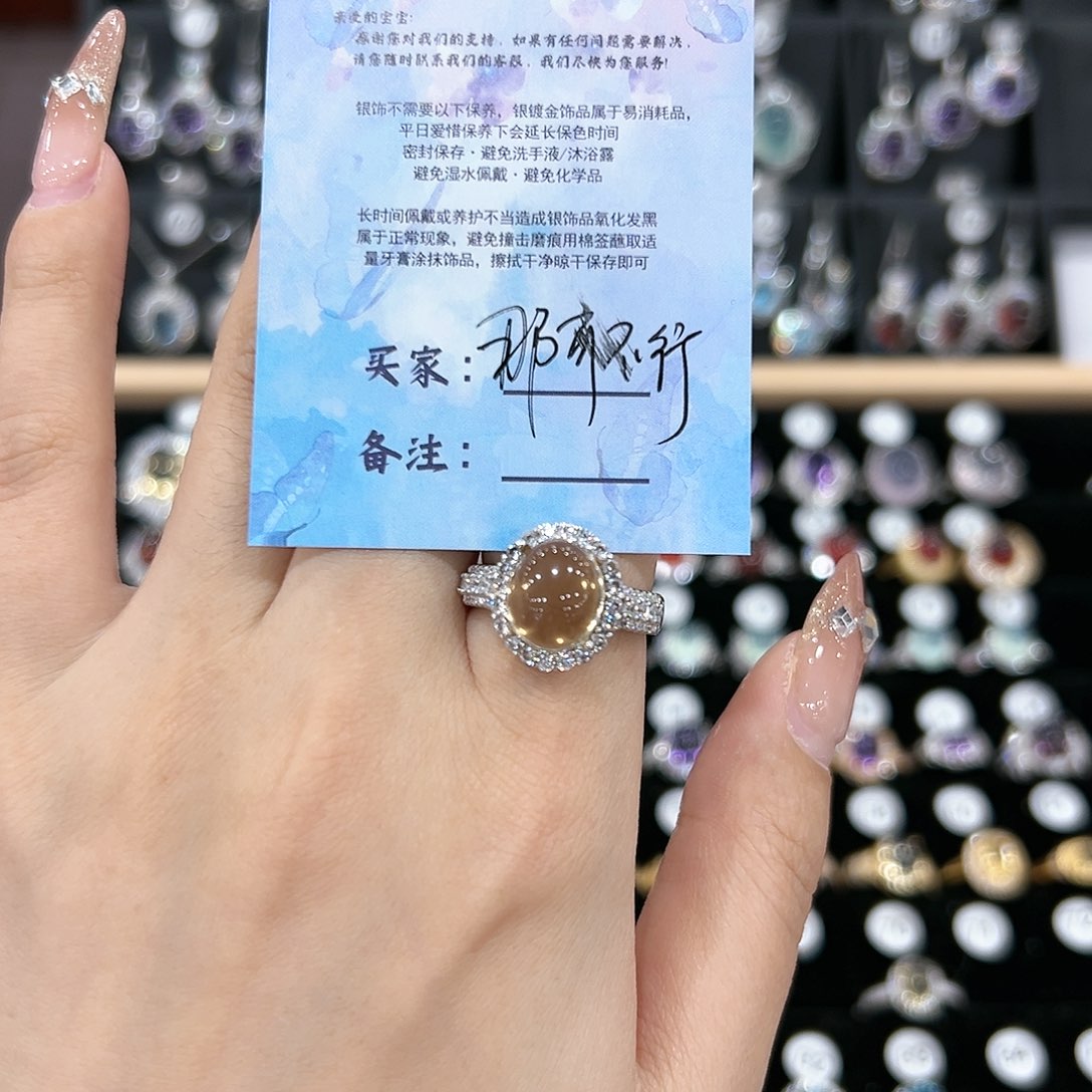 黄晶戒指银S925镶嵌戒指
