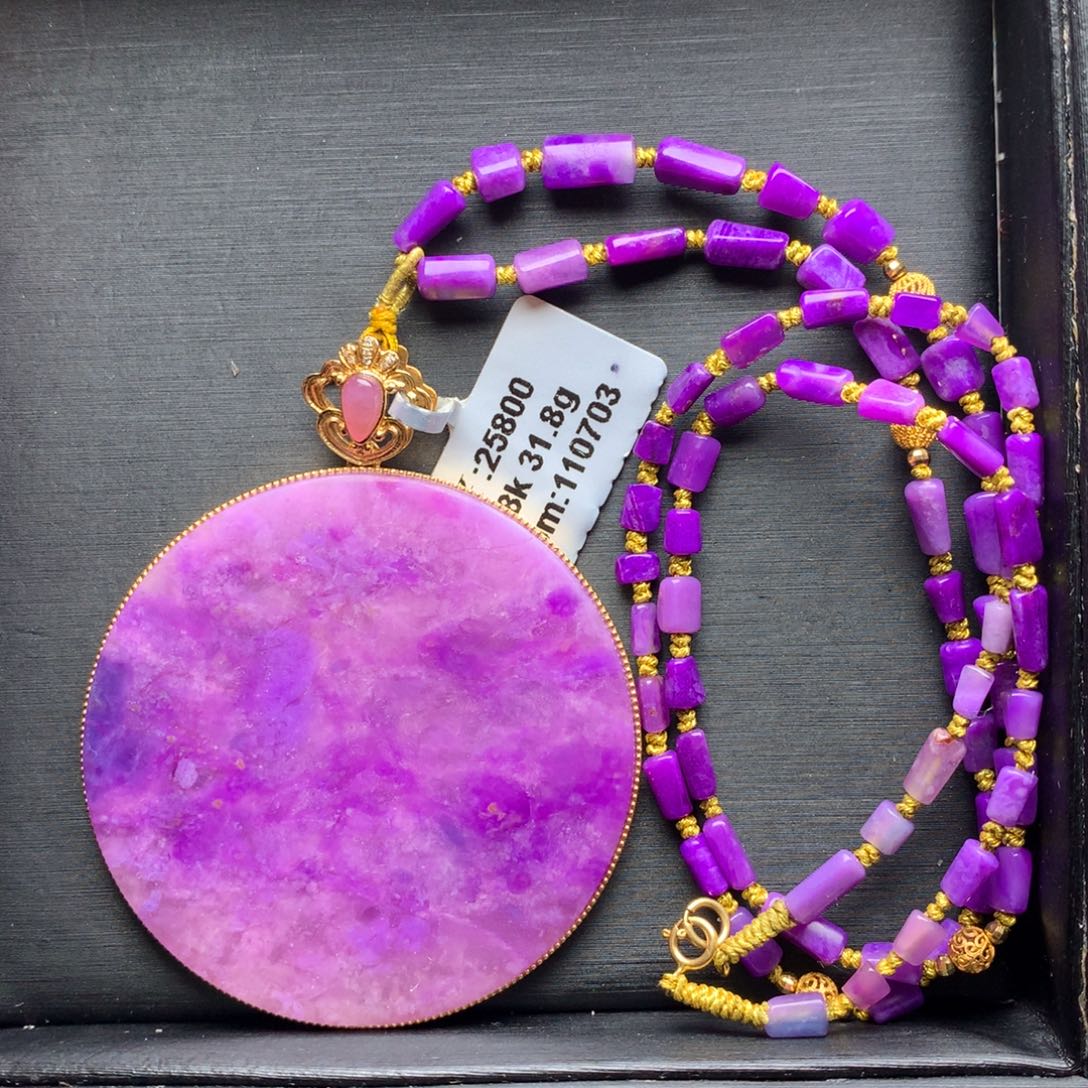 苏纪石（舒俱来）圆牌18K金镶嵌