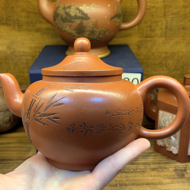 茶壶紫砂紫砂壶茶具