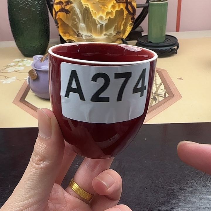 A274郎红闻香杯主人杯