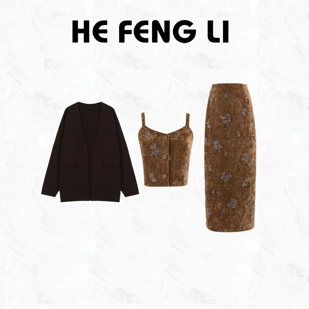 【柏淮夜晚】2025年秋季新款法式小众高级感半身裙百搭时尚套装女