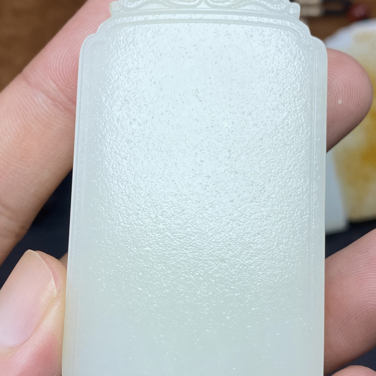 和田玉平安无事牌