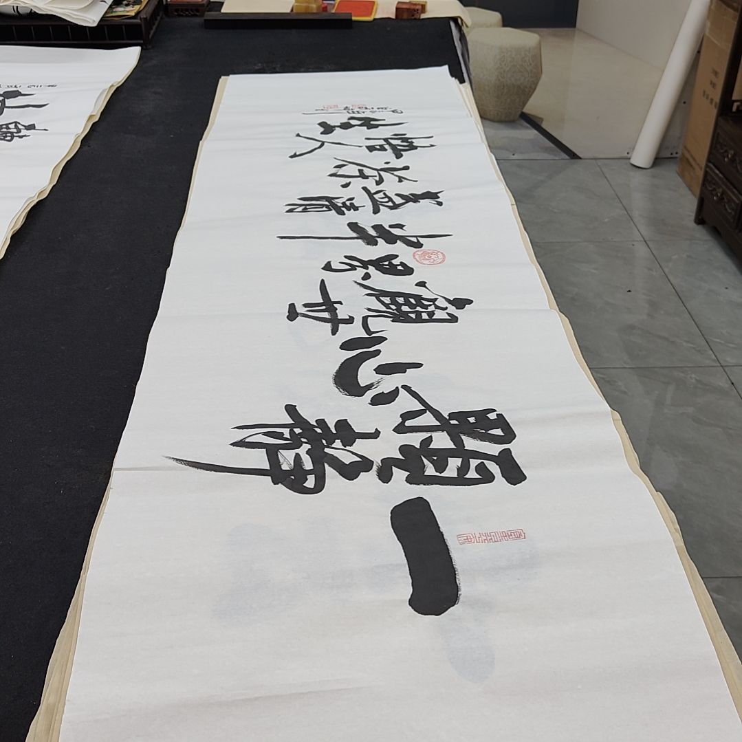 白武坤老师作品一副作品一副