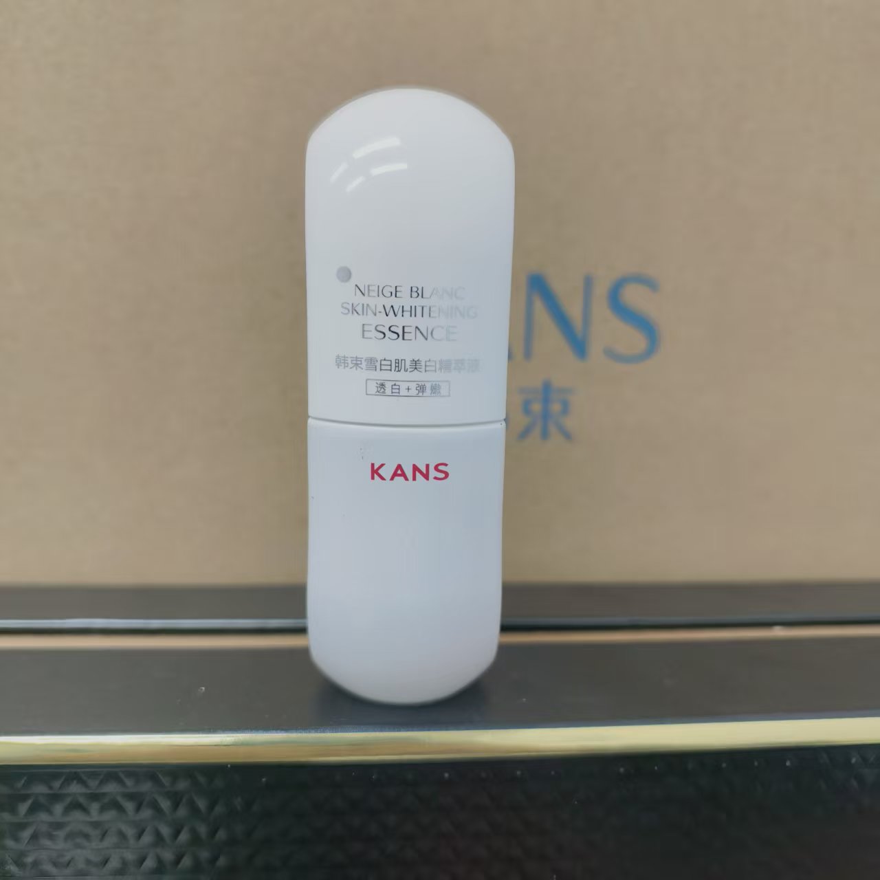 韩束【运损裸瓶】白蛮腰雪白肌精粹液30ml