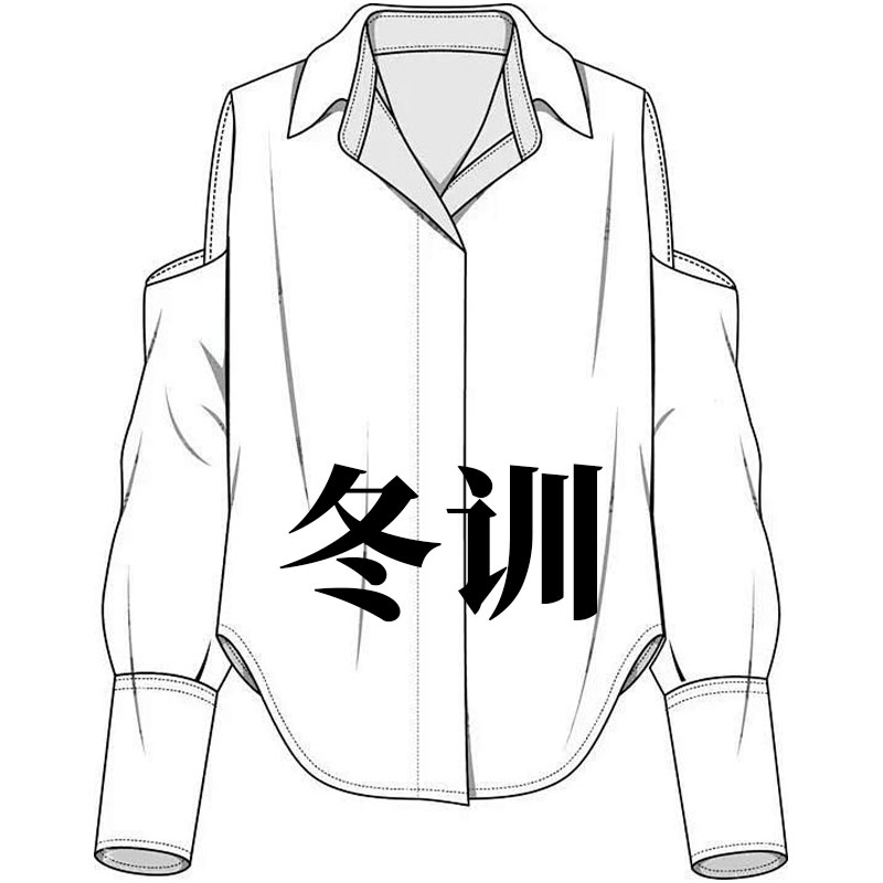 (正冬季) 迷彩服套装男女春秋季户外吃鸡耐磨劳保工装工作服