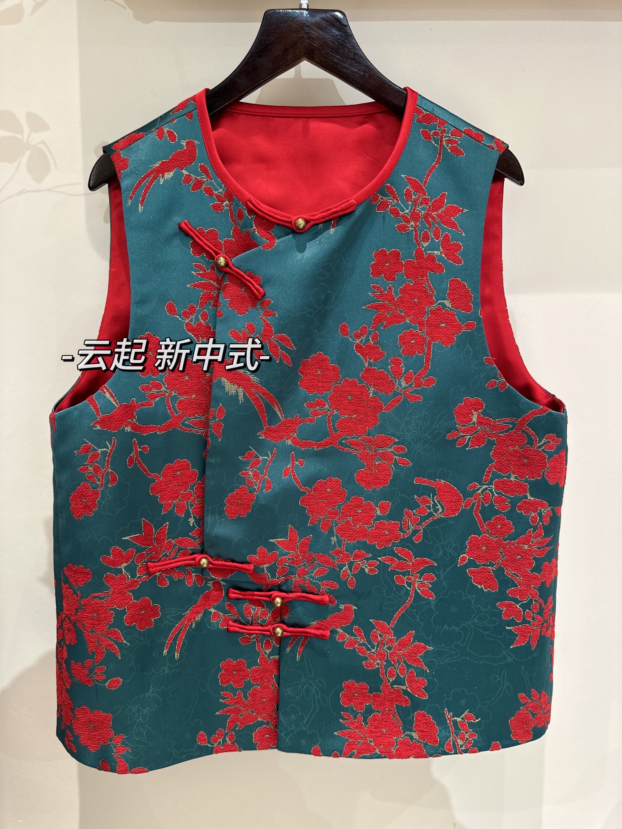 梵境【知否】新中式国风百搭马甲红色