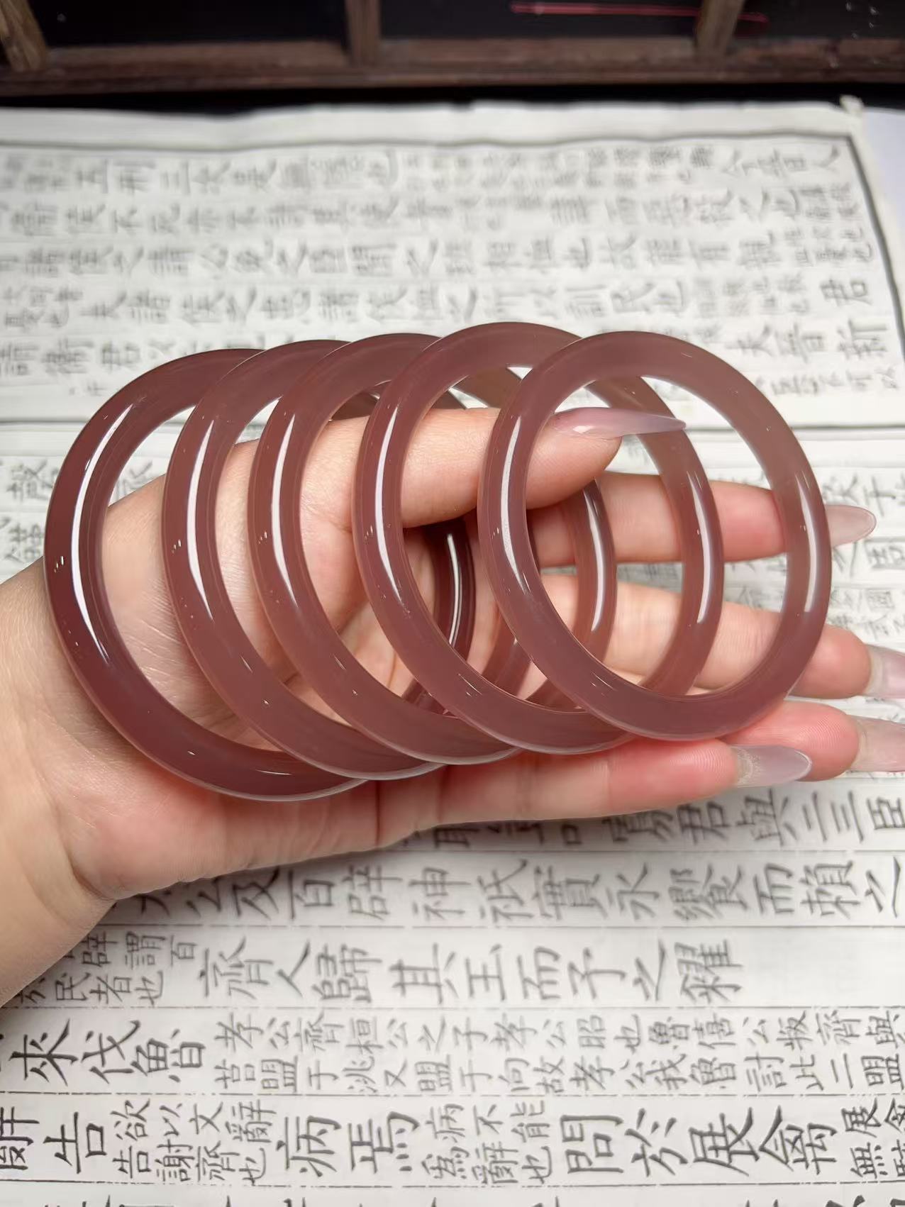 干枯玫瑰紫冰葡萄肉圆条玉镯（拍一发一，多样性发货）