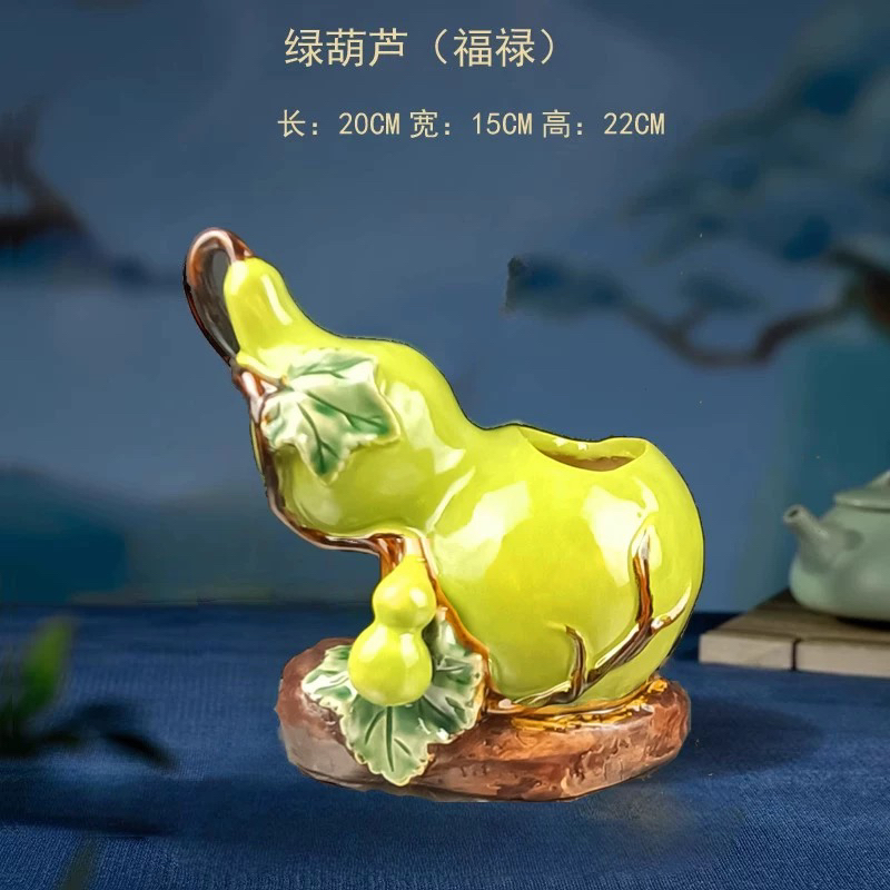 石湾造景装饰客厅家居饰品葫芦创意花盆
