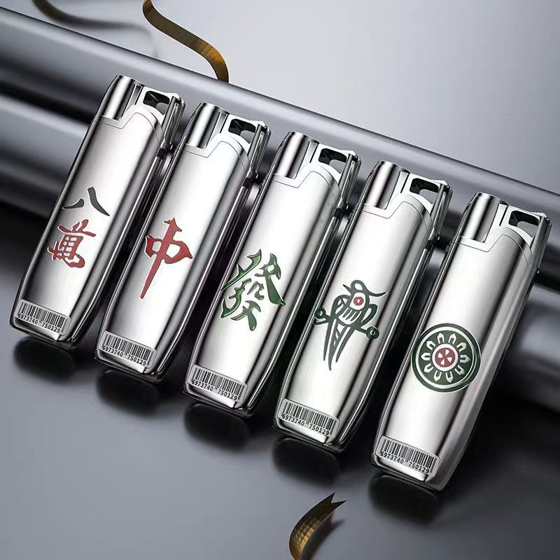 2025彩印新款创意麻将防风打火机可充气金属加厚耐用直冲批发印字