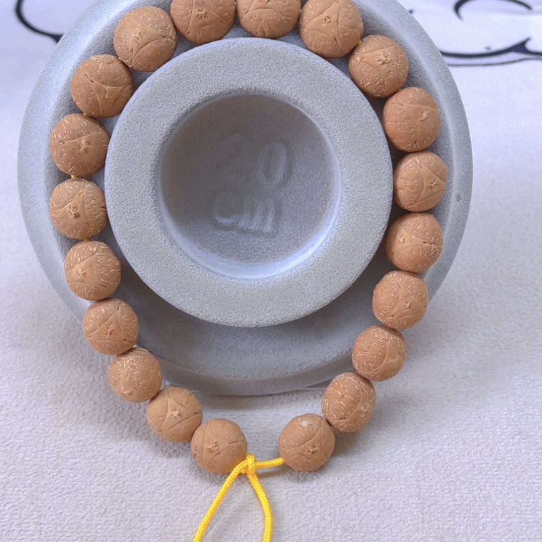手串龙眼菩提7@1084，14左右龙眼福利