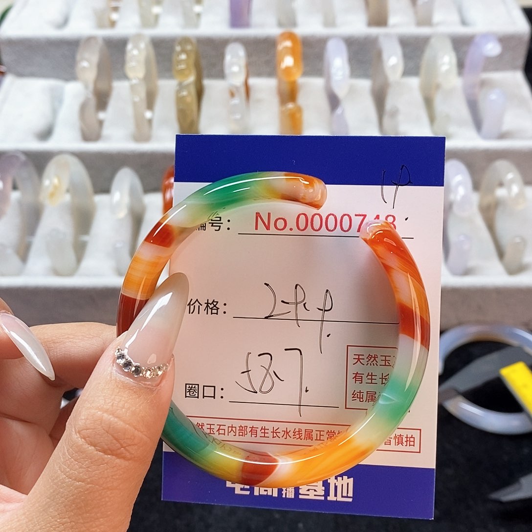 玛瑙/玉髓手镯未镶嵌19